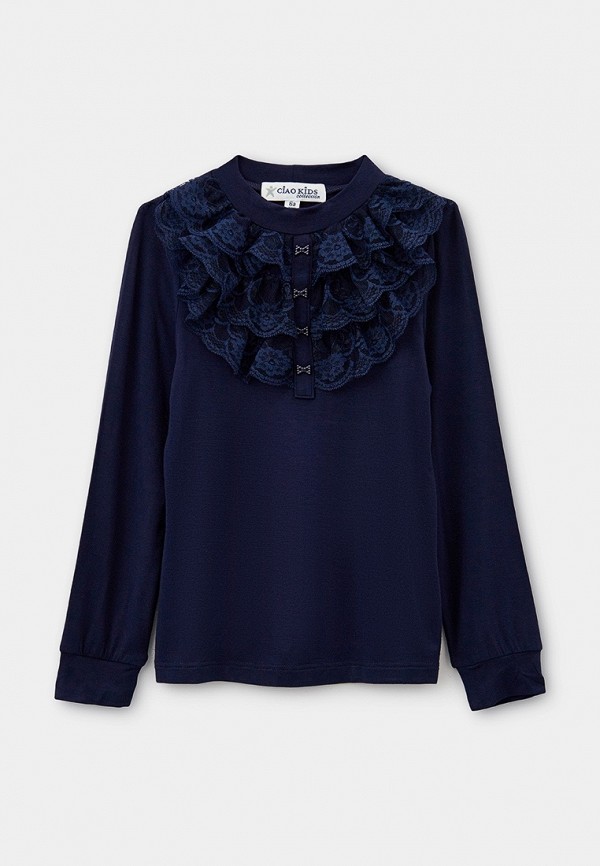 Лонгслив Ciao Kids Collection 3190₽