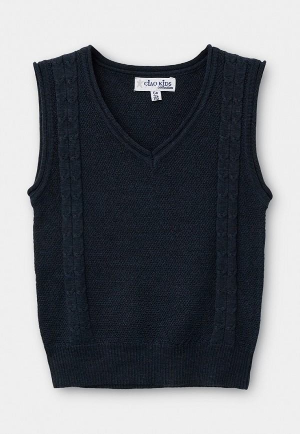 Жилет Ciao Kids Collection 3390₽