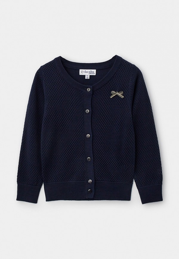 Кардиган Ciao Kids Collection 4190₽