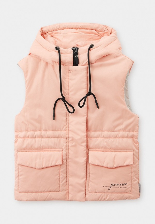 Жилет утепленный АксАрт 2990₽