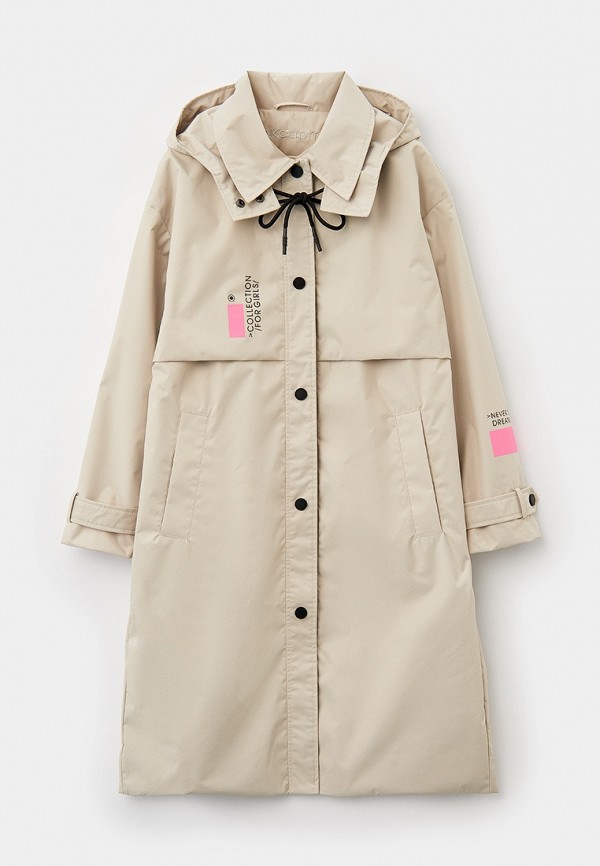 Плащ АксАрт 6440₽