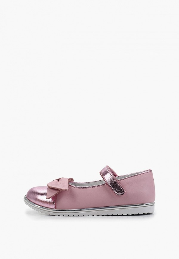 Балетки Pixel 1948₽