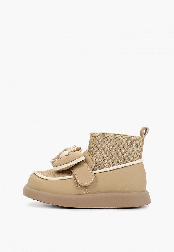 Ботинки Капитошка 2999₽