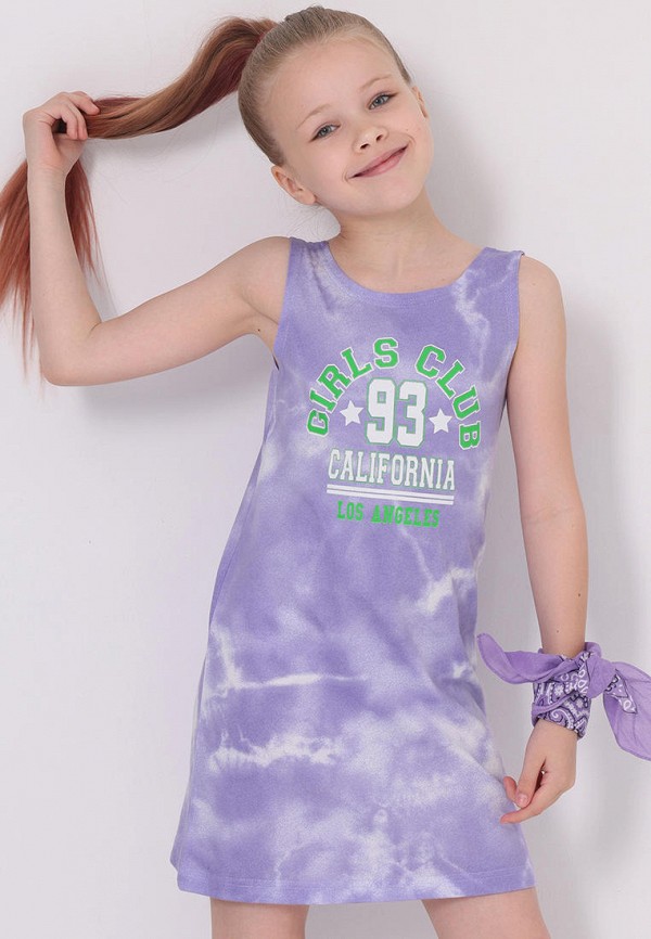 Сарафан Апрель 851₽