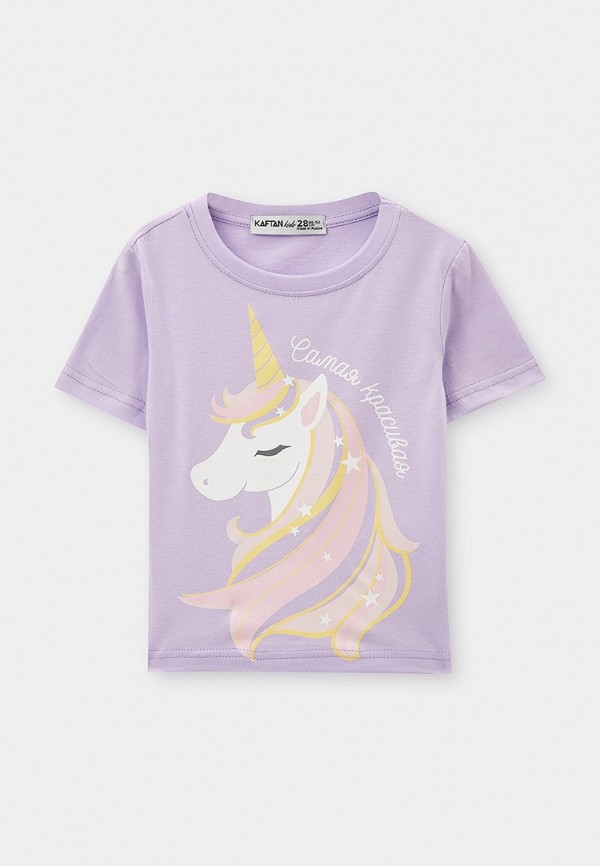 Футболка Kaftan 1359₽