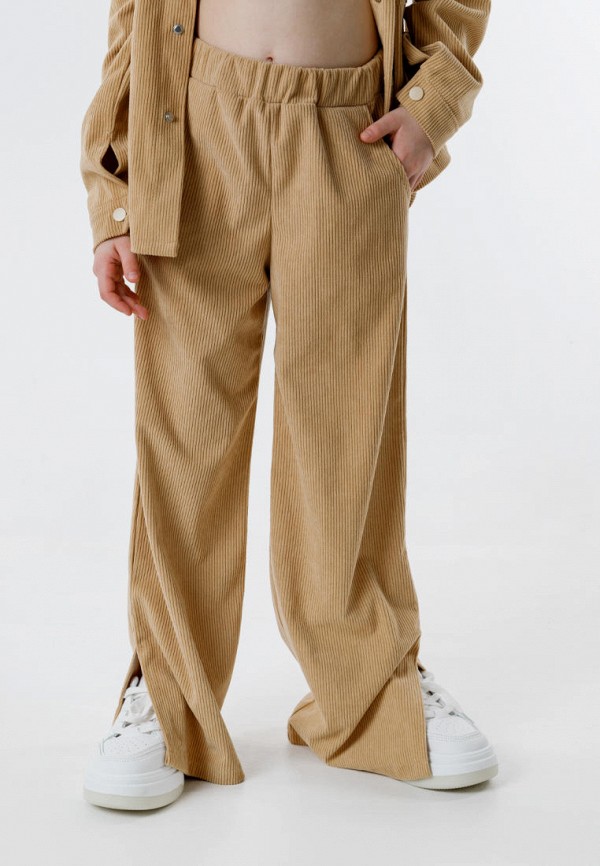 Брюки спортивные Amarobaby 2285₽