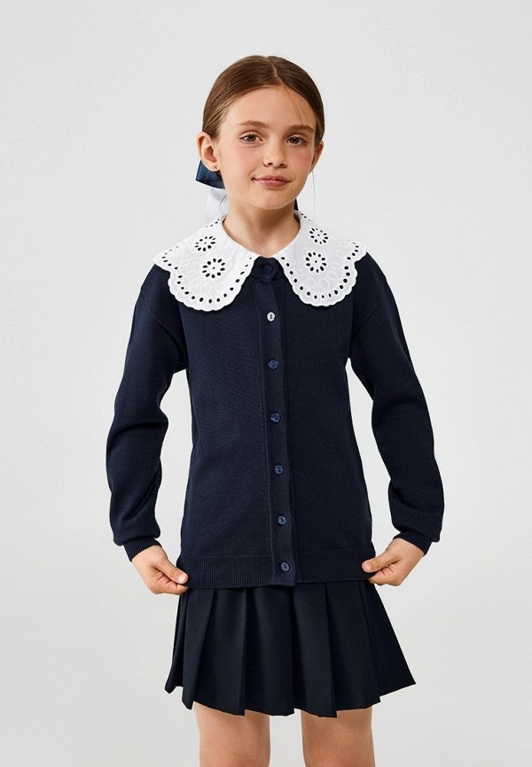 Кардиган Acoola 1299₽