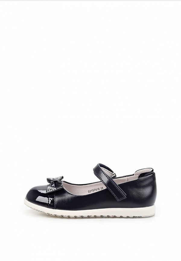 Туфли Honey Girl 1499₽