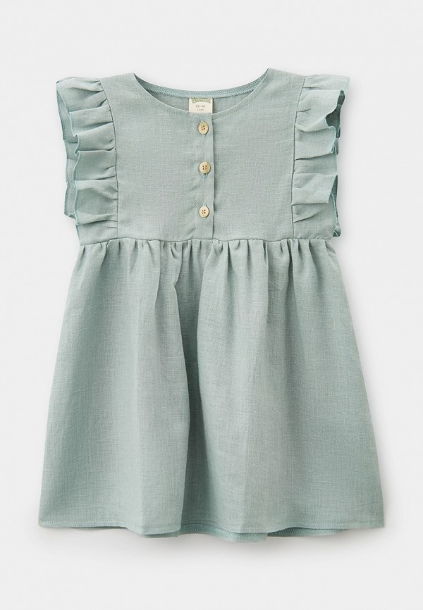 Платье МиниЛуна 6600₽