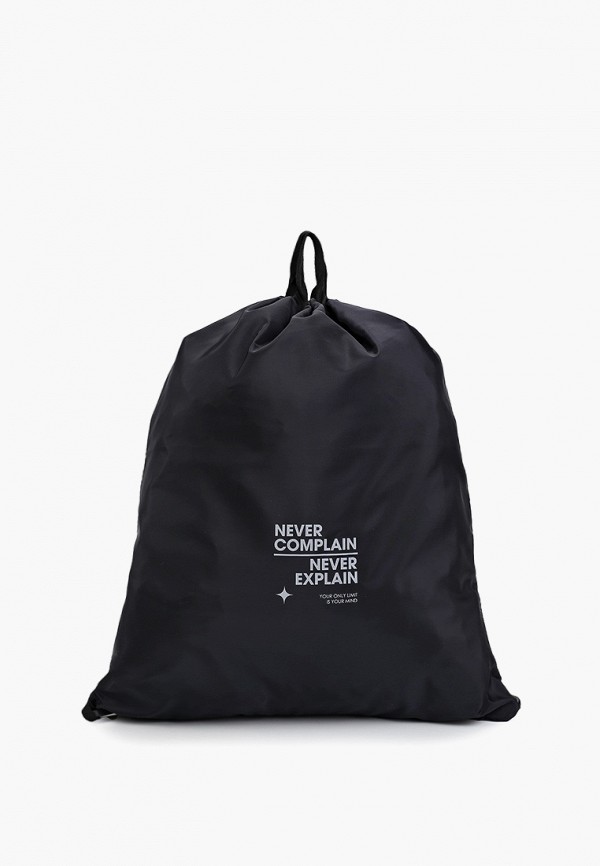 Мешок Sela 599₽