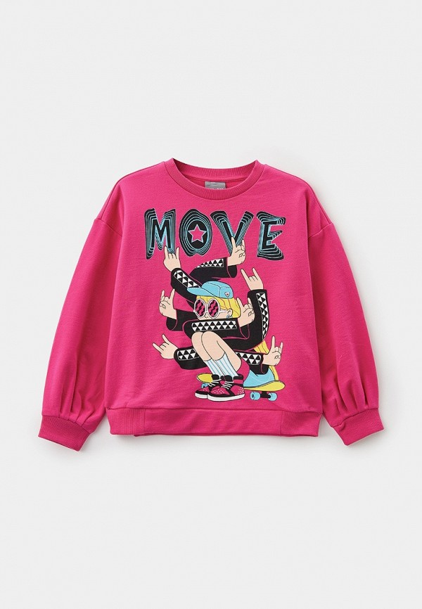 Свитшот Funday 629₽