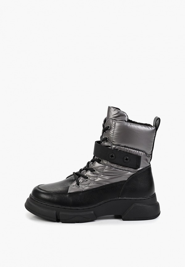 Ботинки Shuzzi 1999₽