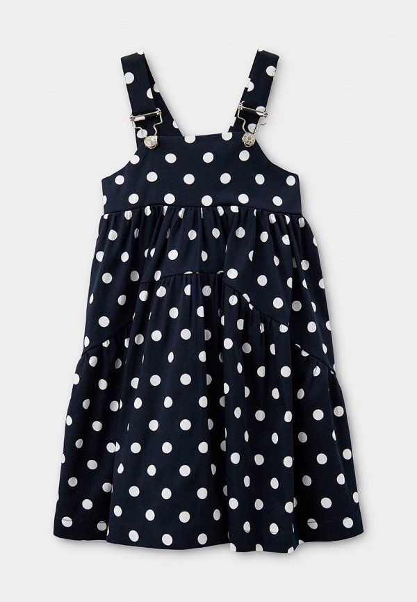 Сарафан Hurma любит тебя 5499₽