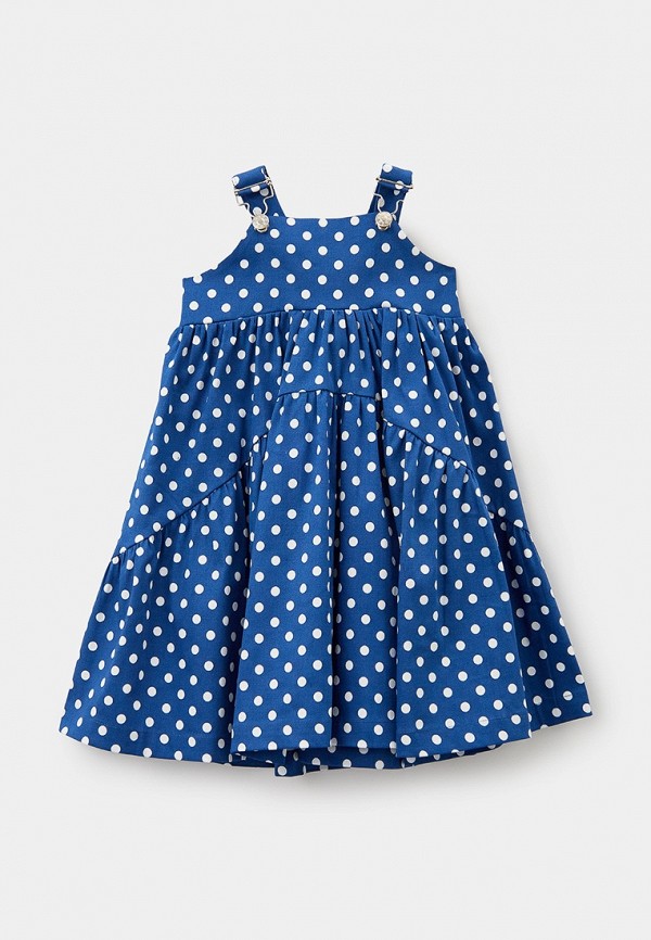 Сарафан Hurma любит тебя 5499₽