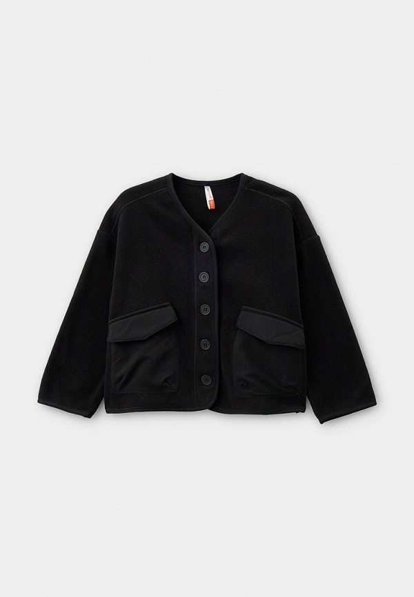 Кардиган Pelican 1207₽