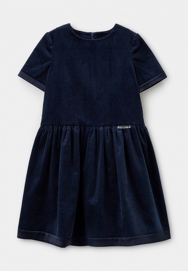 Платье Katja Happy