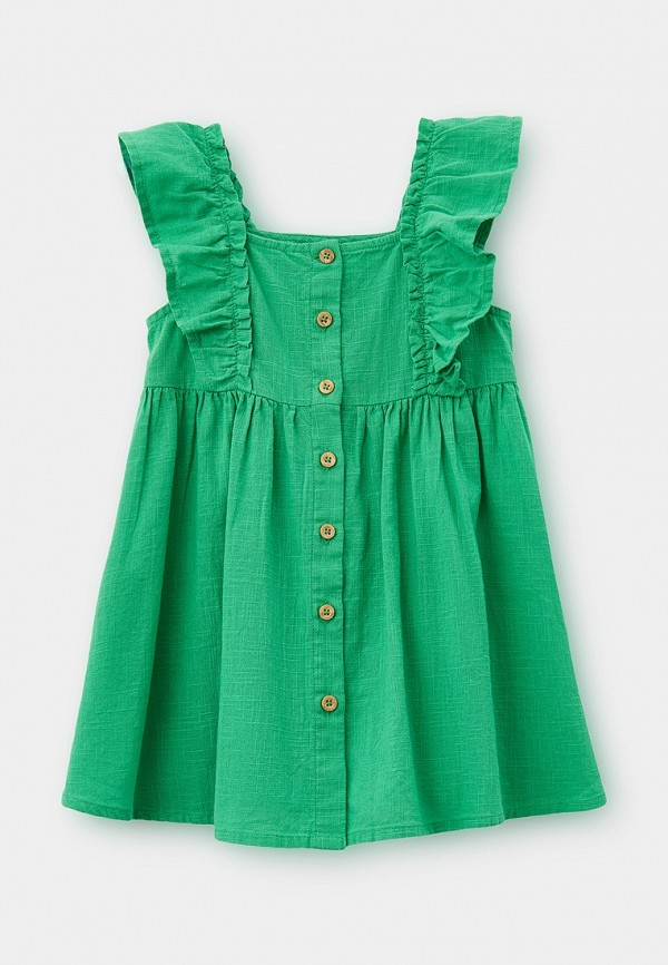 Сарафан LC Waikiki 1599₽