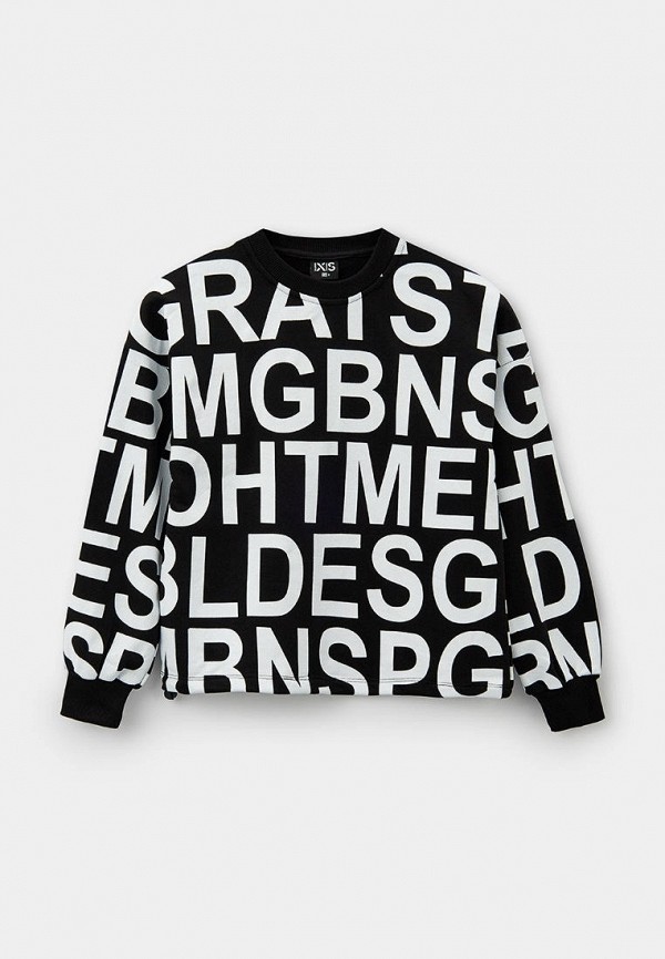 Свитшот Fashion X&S