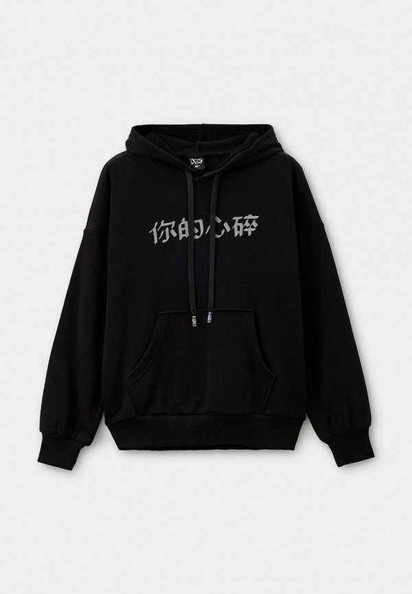 Худи Fashion XS 1607₽