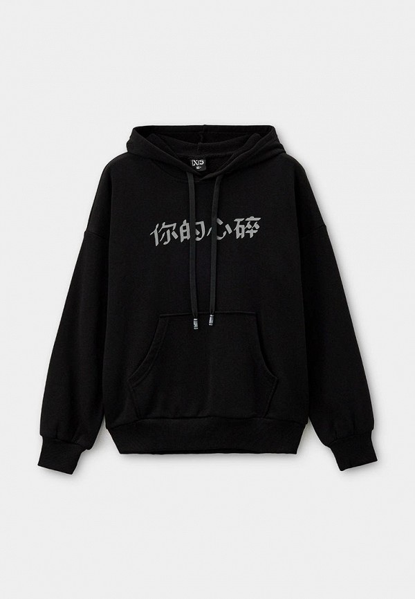 Худи Fashion X&S