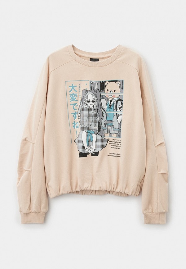 Свитшот Funday 769₽