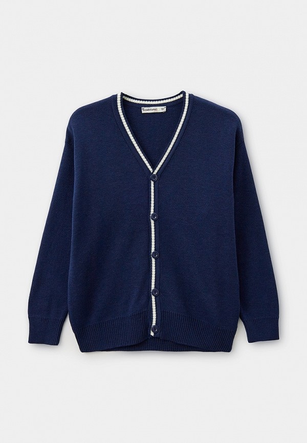 Кардиган Elementarno 1895₽