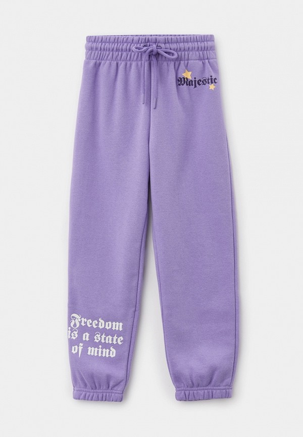 Брюки спортивные Gloria Jeans 999₽