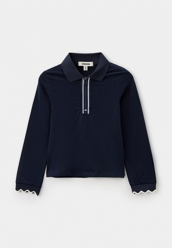 Поло Smena 1913₽