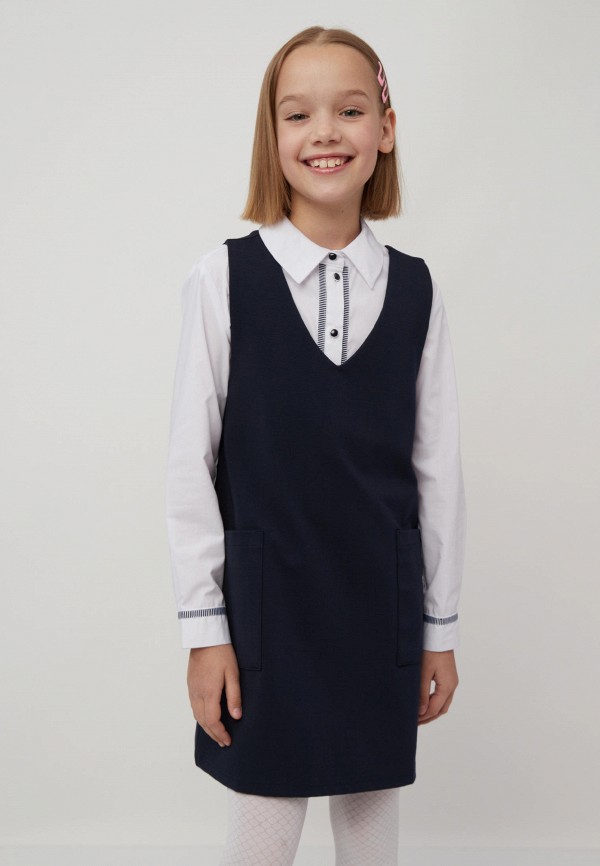 Сарафан Modis 704₽