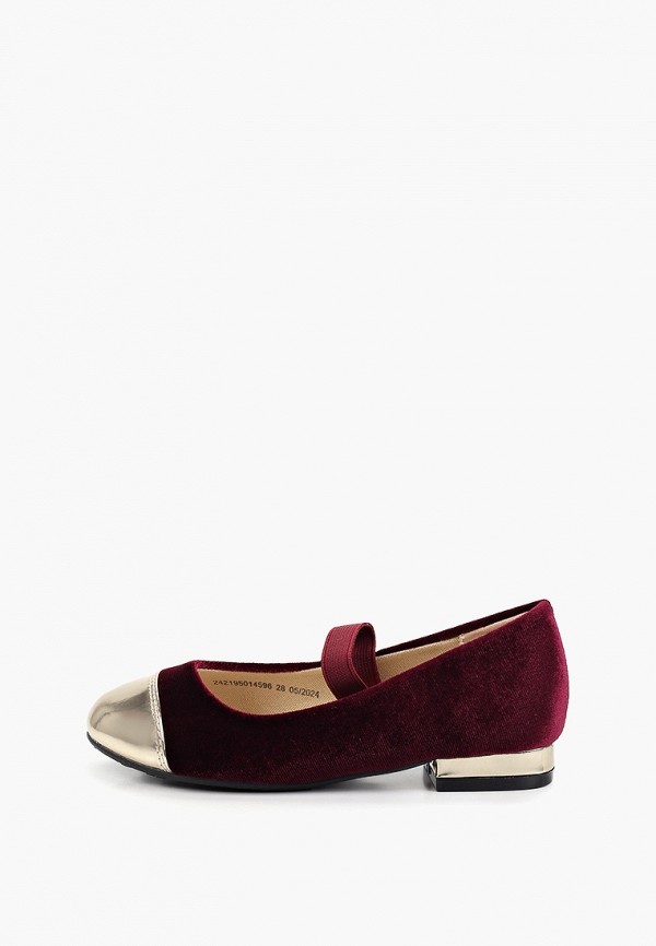 Балетки Mursu 3290₽