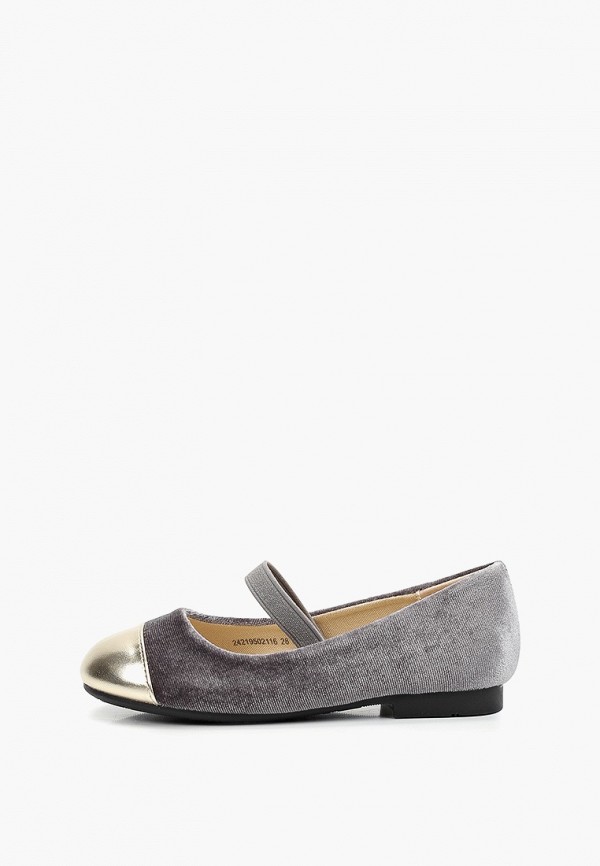 Балетки Mursu 3590₽