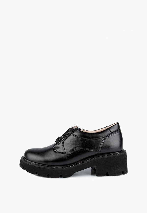 Ботинки для девочки Kapika 