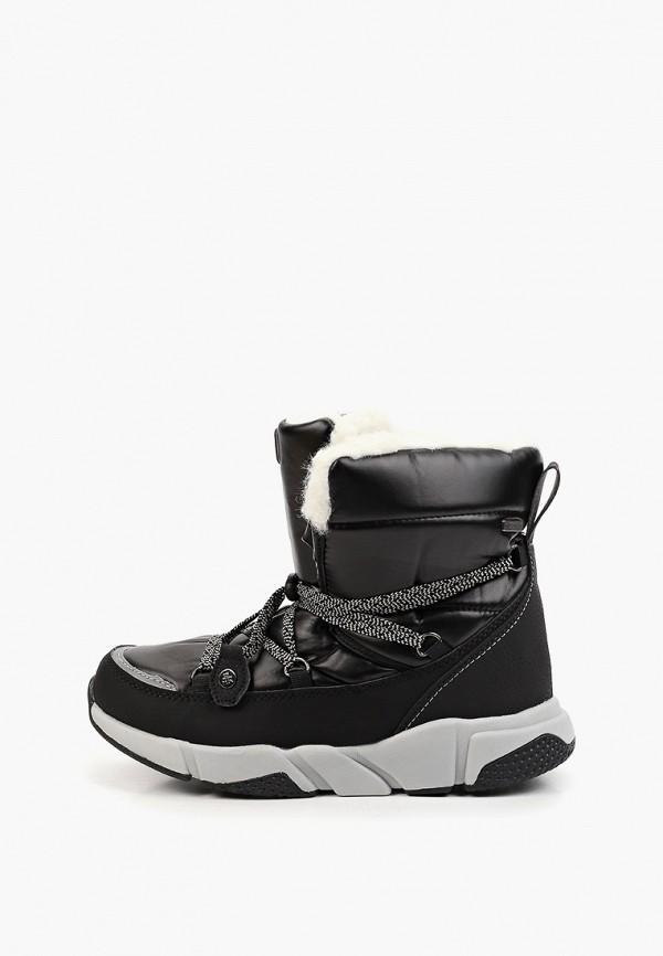 Дутики Royal Rabbit