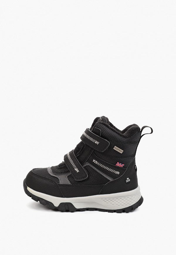 Ботинки Royal Rabbit