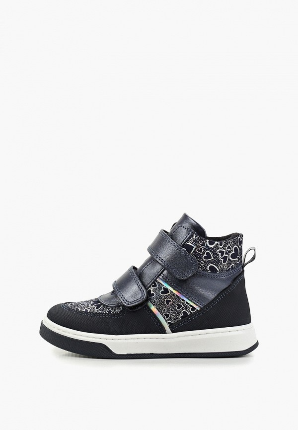 Ботинки Lovely Puppy