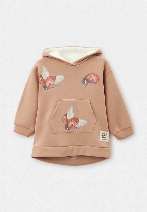 Худи Hurma любит тебя