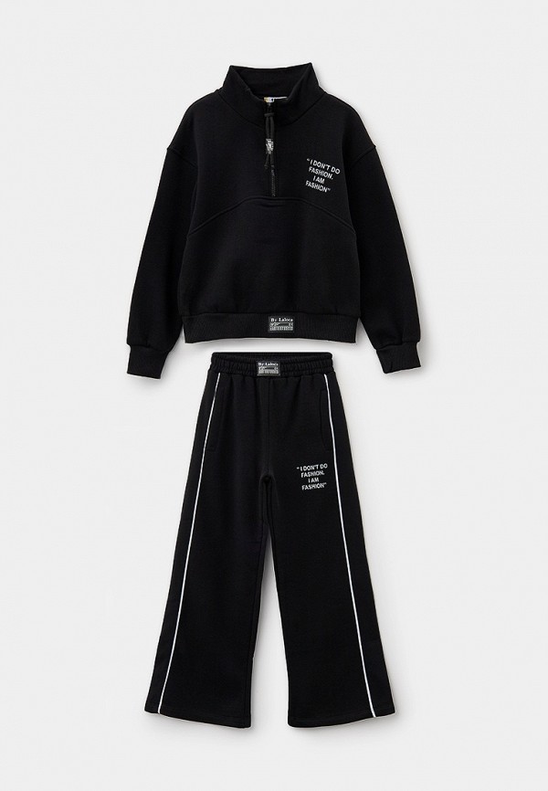 Костюм спортивный Sume