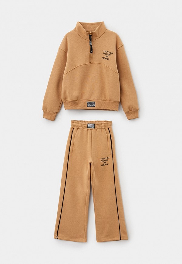 Костюм спортивный Sume