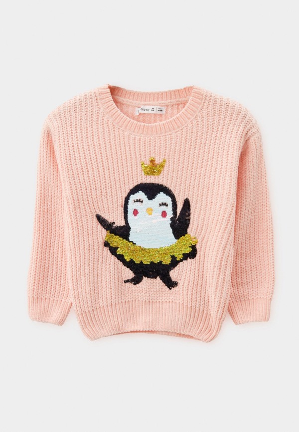 Джемпер Terranova