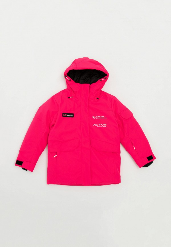 Куртка горнолыжная High Experience