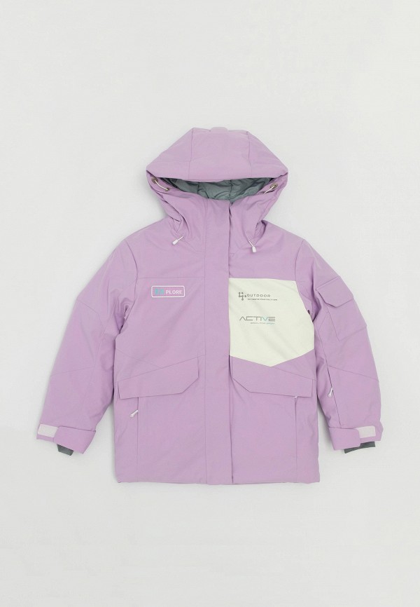 Куртка горнолыжная High Experience