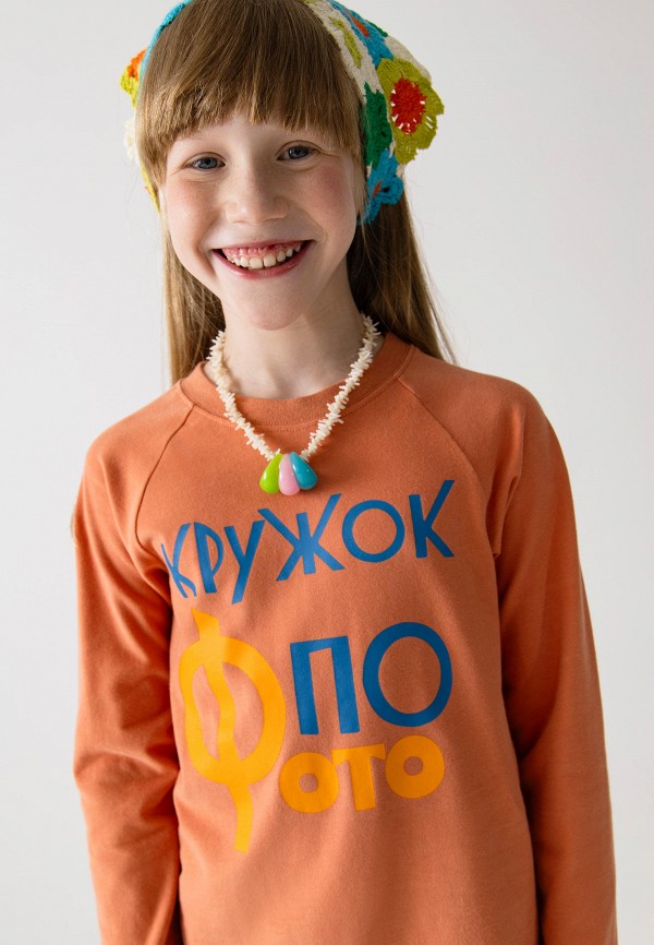 Лонгслив Привет Мишка