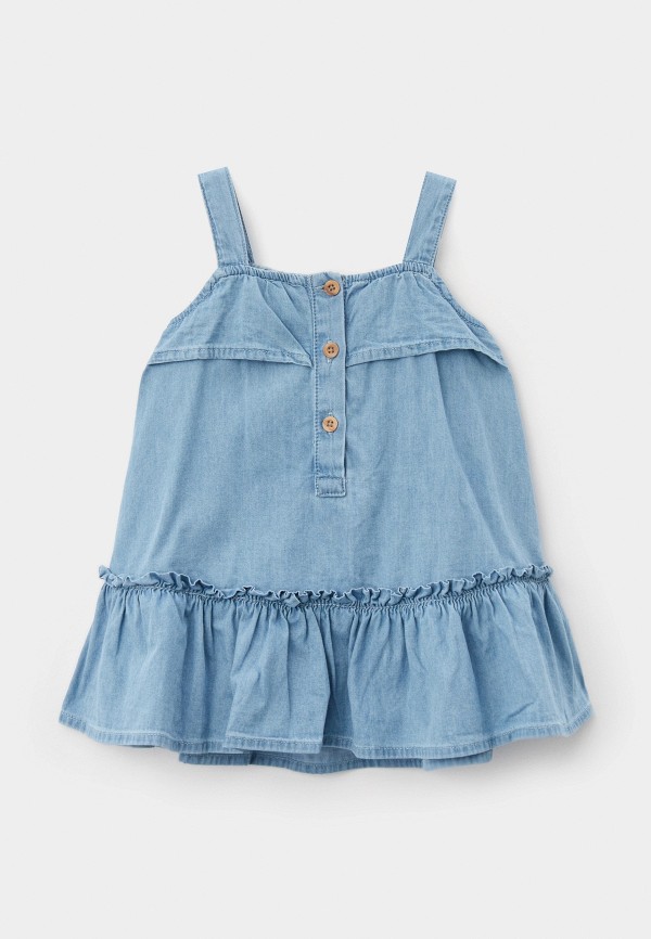 Сарафан джинсовый LC Waikiki 1599₽