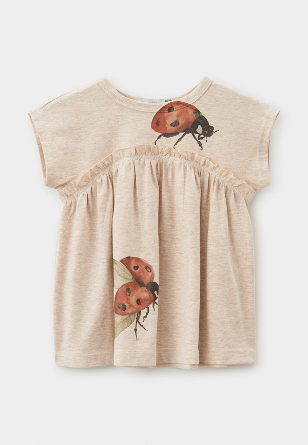 Футболка Hurma любит тебя