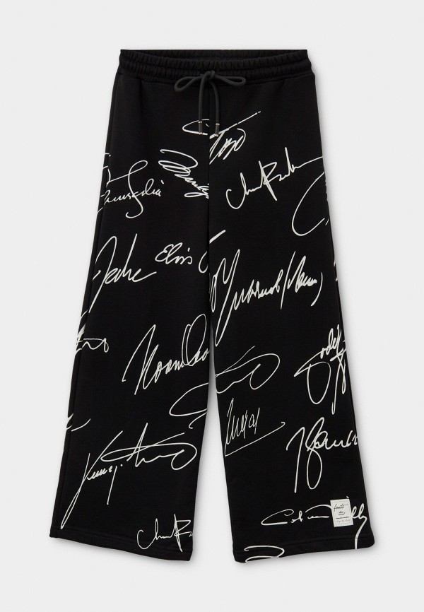 Брюки спортивные Sume