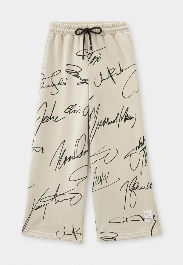 Брюки спортивные Sume