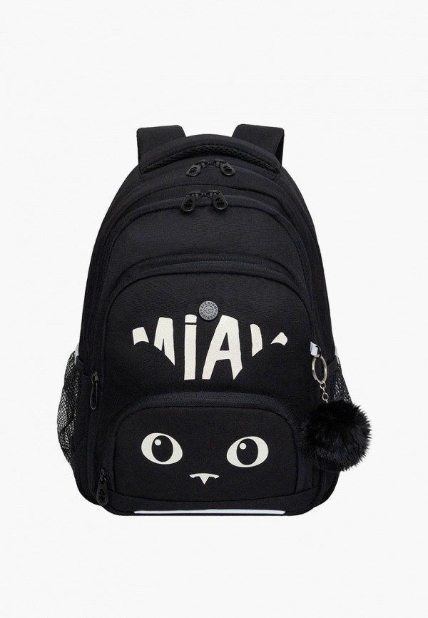 Рюкзак и брелок Grizzly