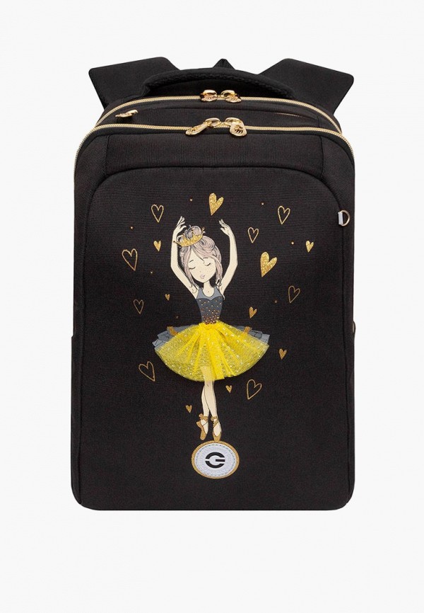 Рюкзак и брелок Grizzly