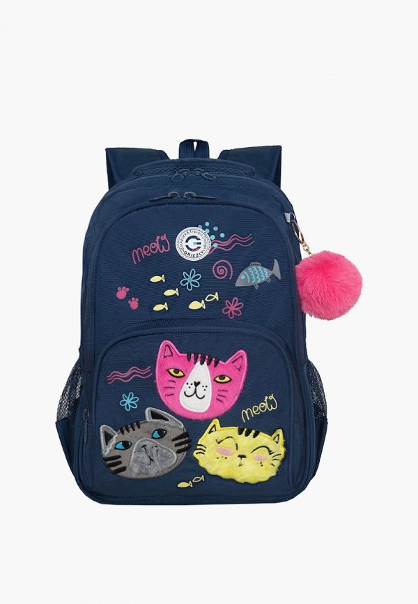 Рюкзак и брелок Grizzly