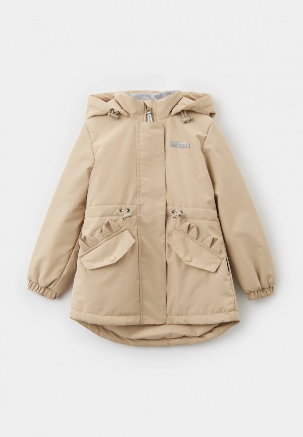 Парка Nikastyle 6375₽